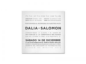 Dalia &amp; Salo Wedding Invitation